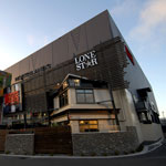 LoneStar